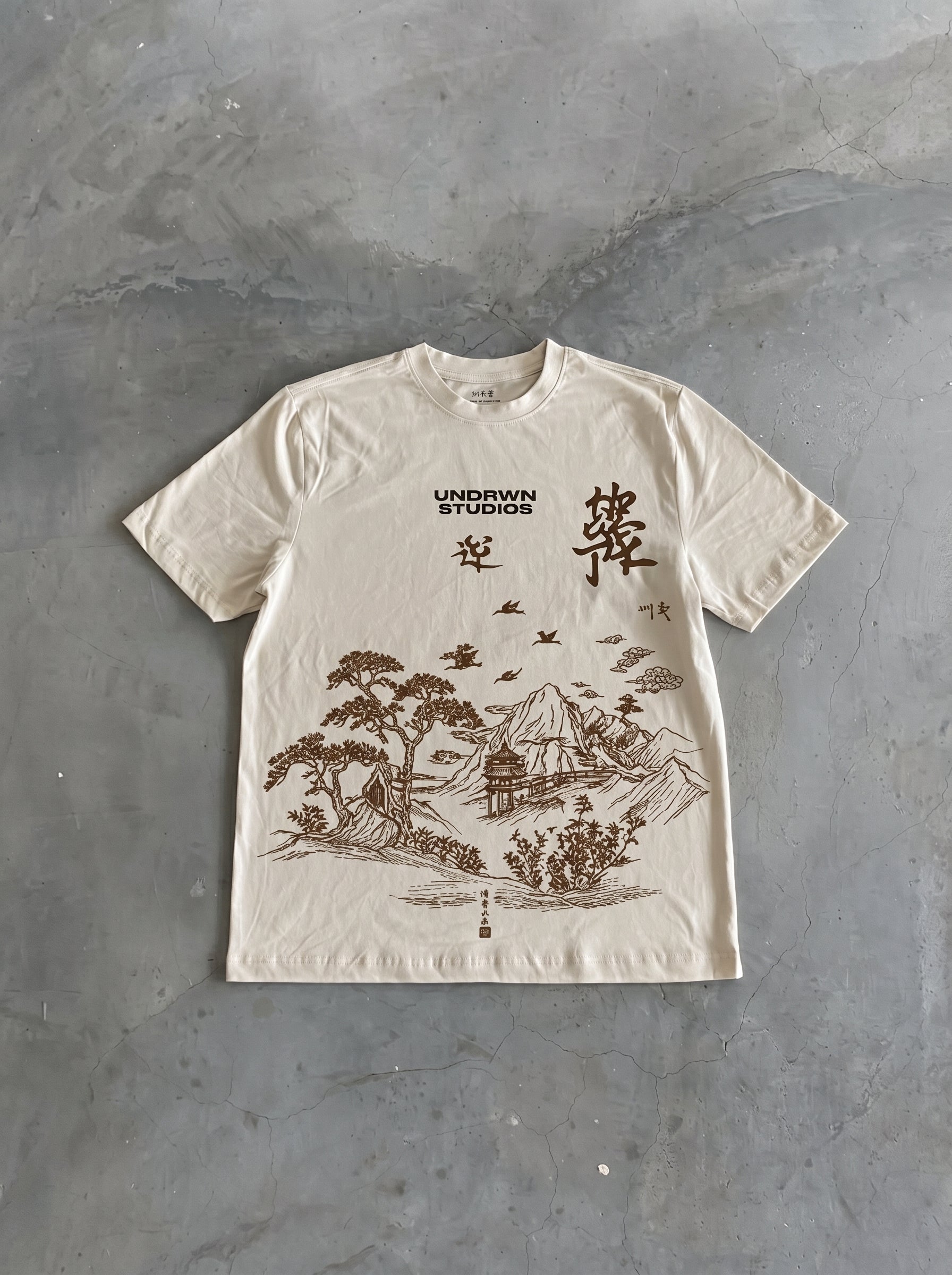 HIDDEN VILLAGE